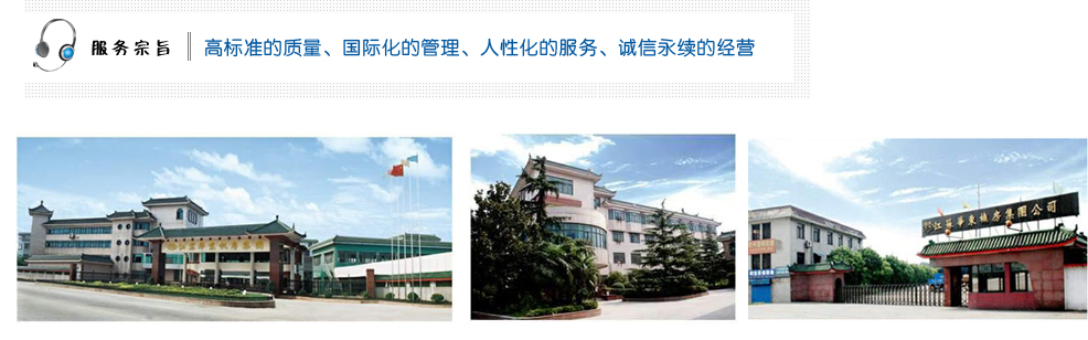 架空地板生产厂家 架空地板生产厂家